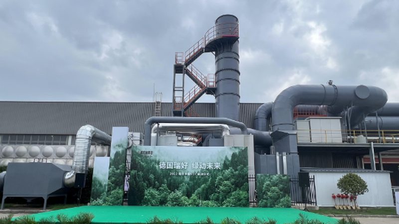 成都小型废气处理设备：揭秘批发价格背后的考量因素