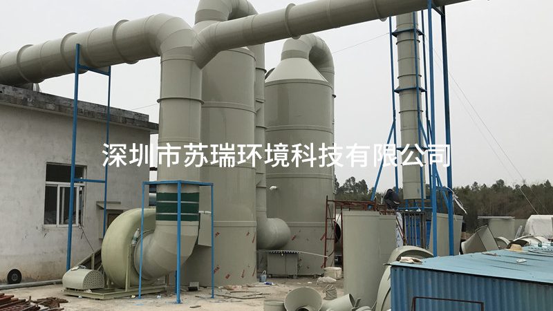 化工废水处理设备：价格与性能的平衡之道